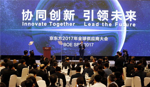 深圳会务公司分享 如何策划一场有成就感的会议及展览会务服务