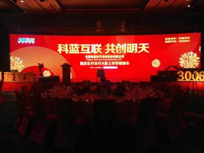 禅城专业活动策划与展览礼仪服务经销商