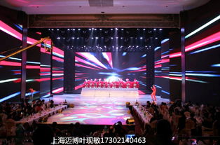 舞台灯光与灯箱制作在大型会务及展览服务中的核心作用