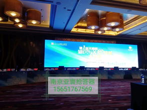 南京电视会展液晶电视电子签到机LED电子大屏租赁与展览图文设计服务